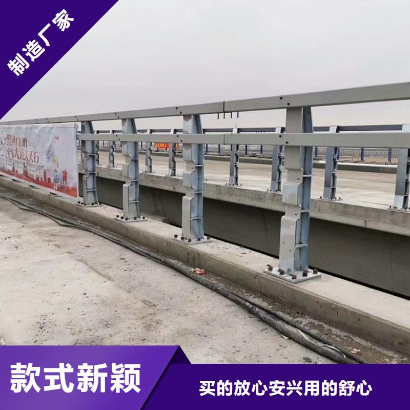 价格合理的道路不锈钢护栏批发商