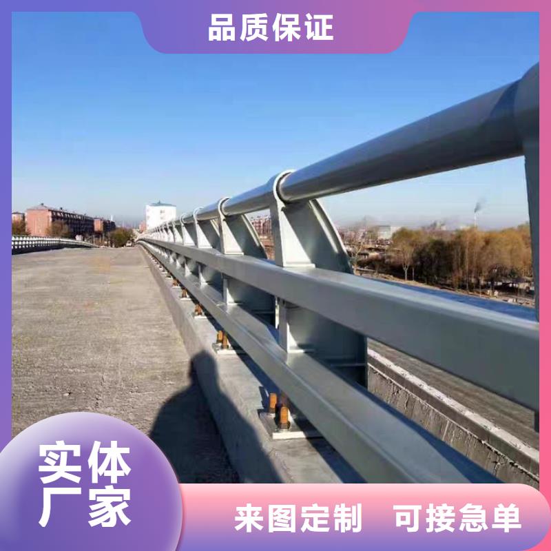 北京购买桥梁护栏常年批发