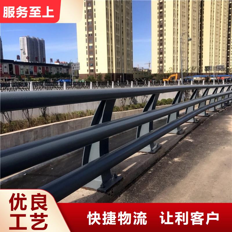 道路护栏介绍