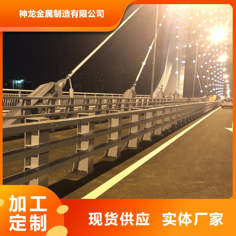 道路护栏介绍