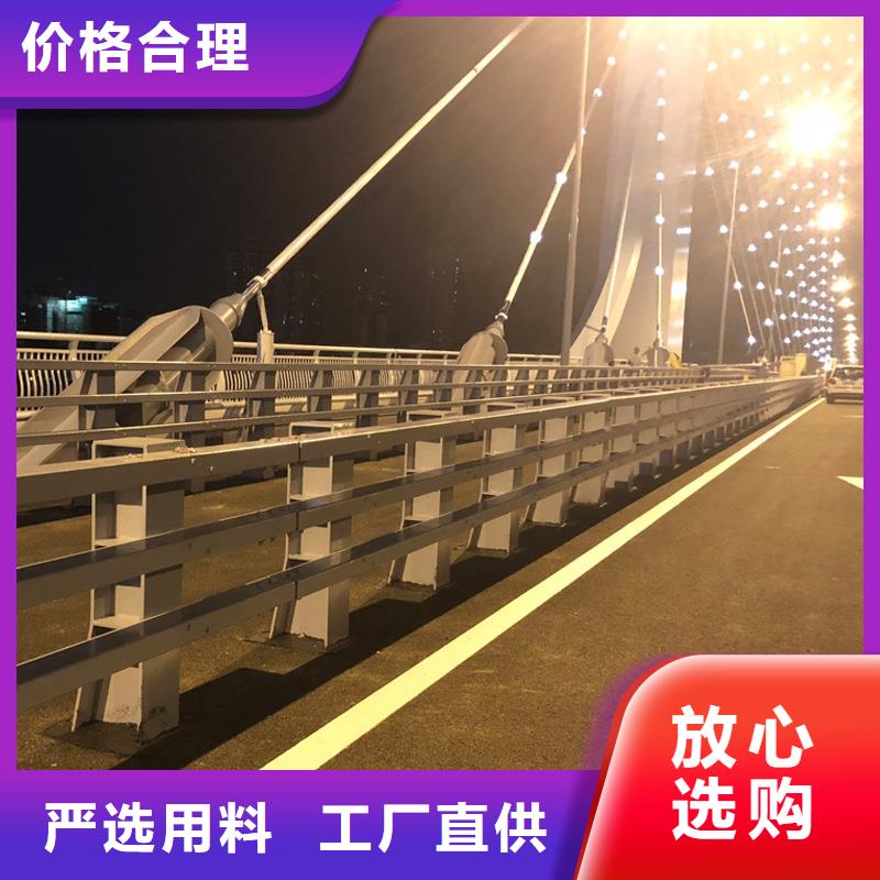 道路防撞护栏-来电咨询