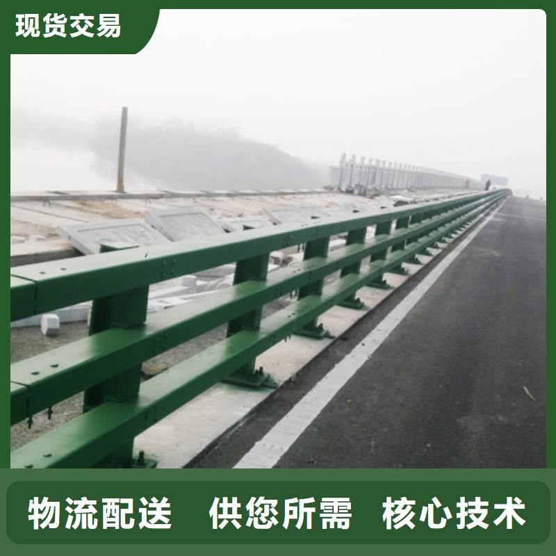 选购道路防撞护栏认准神龙金属制造有限公司