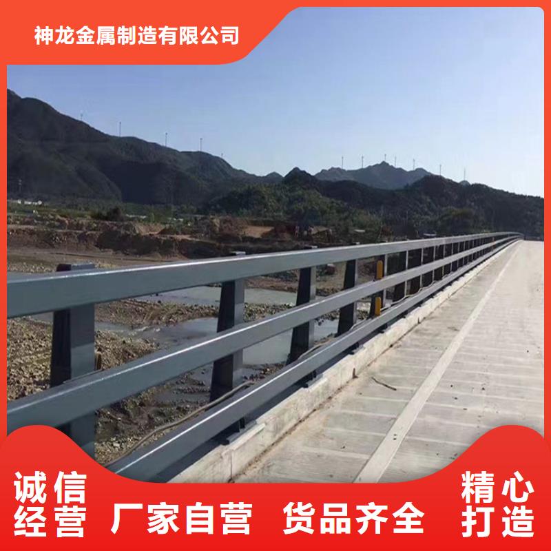 质量合格的河道护栏生产厂家