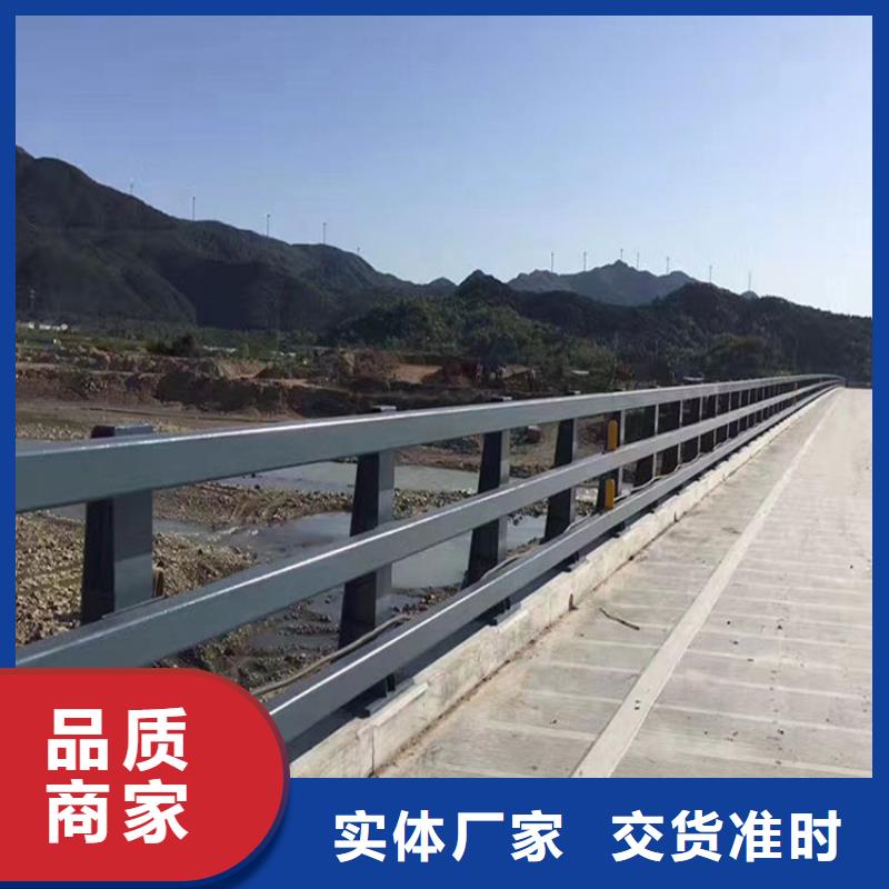 河道栏杆生产厂家-型号齐全