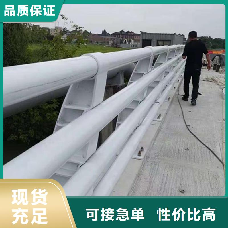 道路护栏批发品类齐全