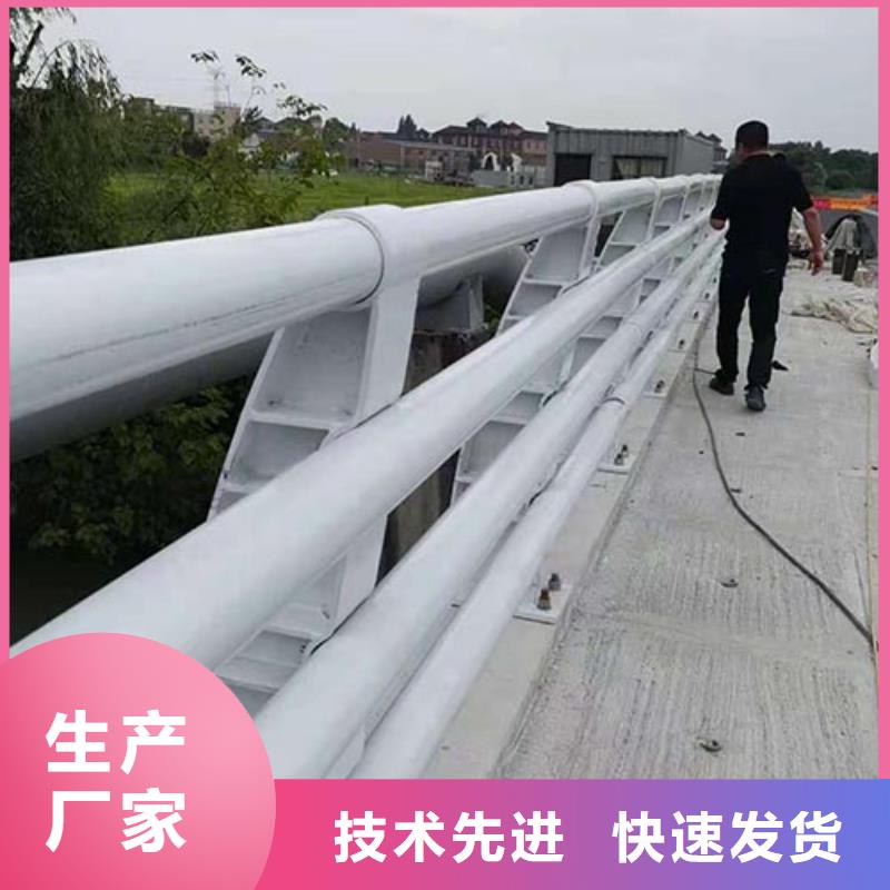 道路防撞护栏图片