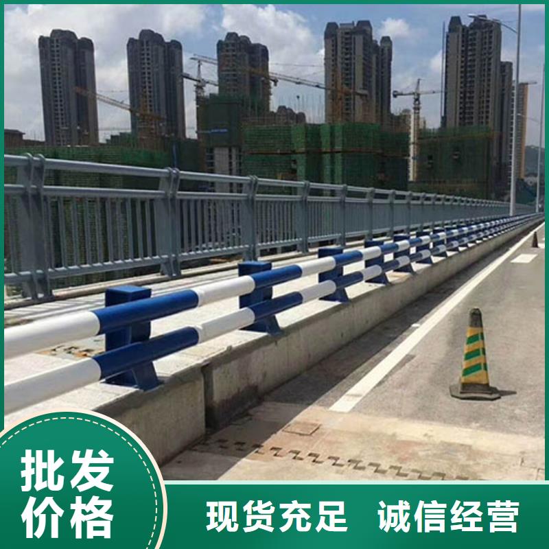 桥梁不锈钢护栏规格材质