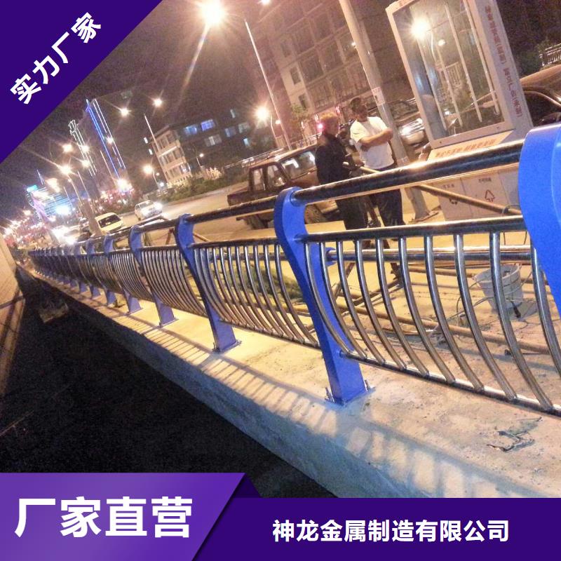 【人行道栏杆】道路防撞护栏一致好评产品