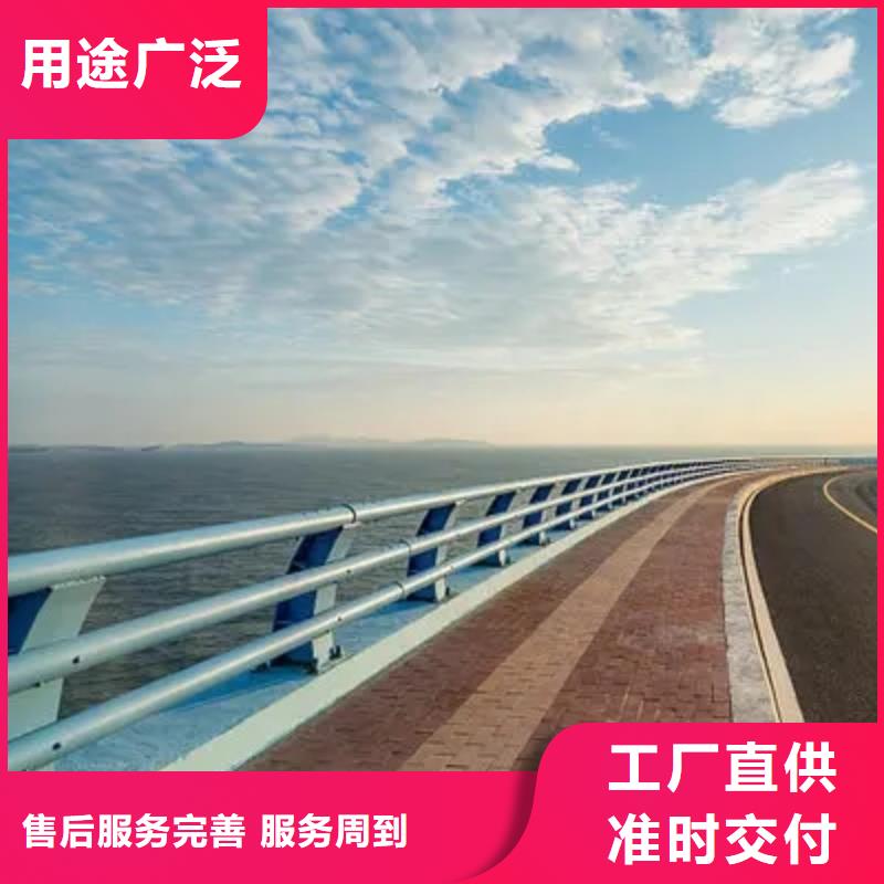 桥梁护栏道路护栏有口皆碑