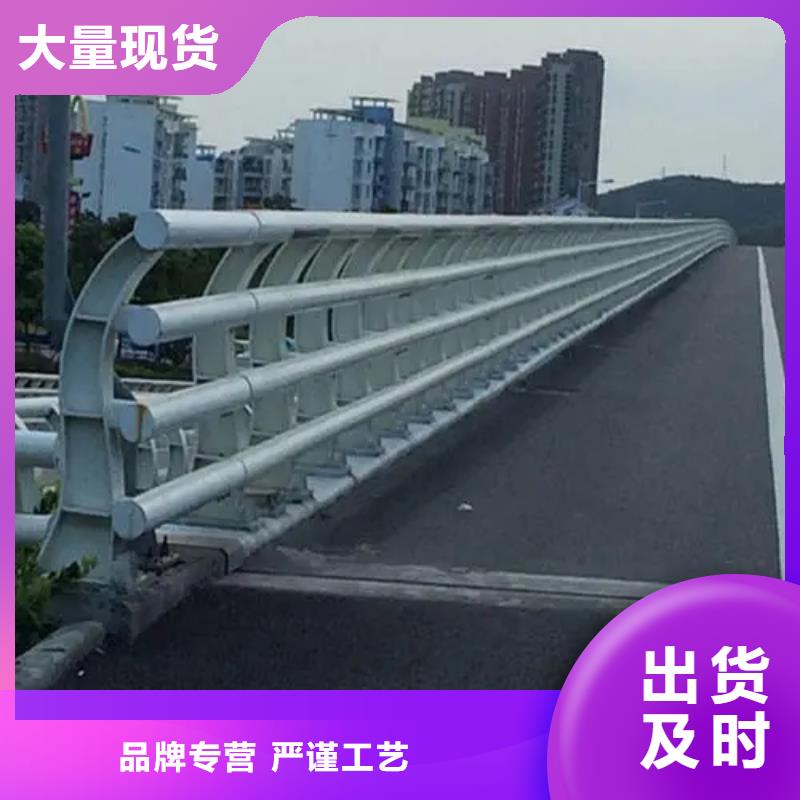 桥梁护栏道路护栏有口皆碑