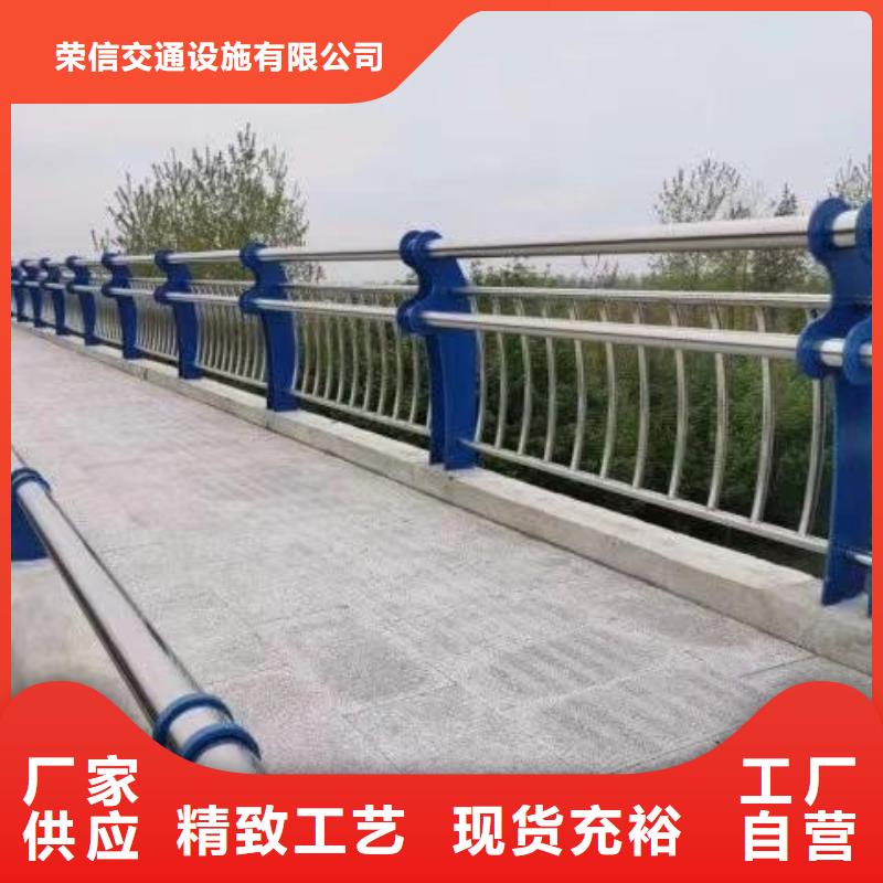 公路桥梁护栏质优价廉