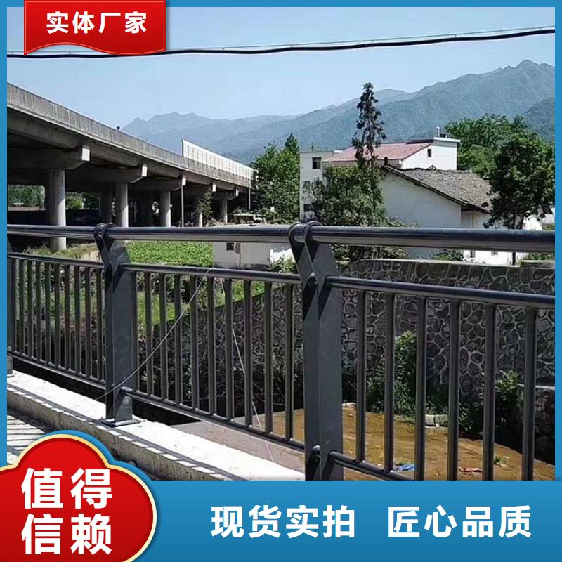 公路桥梁护栏欢迎来电