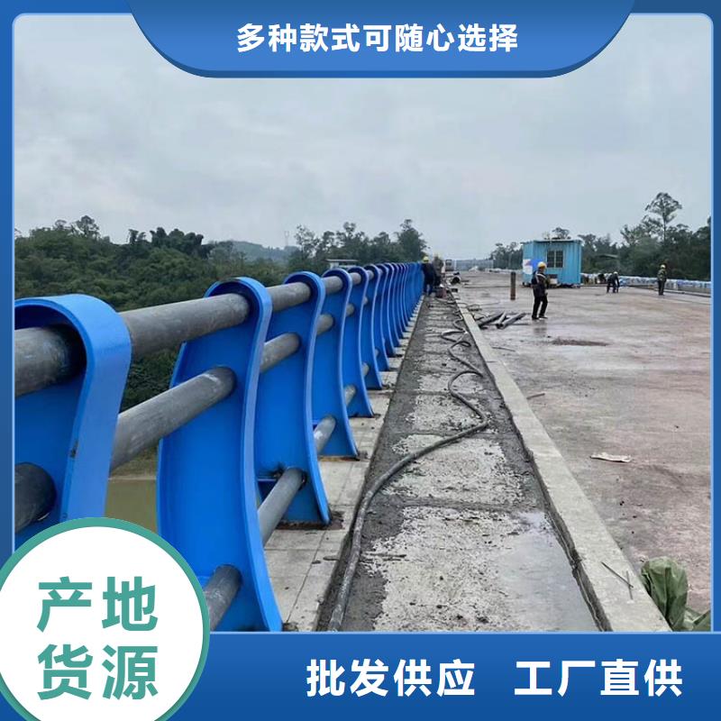 桥梁护栏不锈钢复合管护栏放心选购