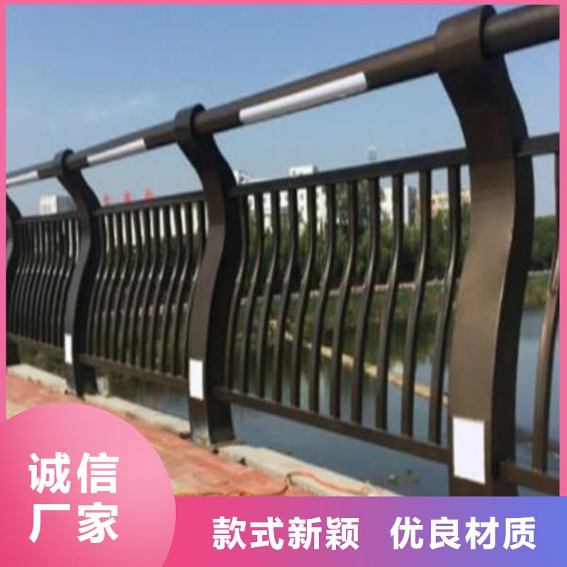 河道护栏市政建设护栏工厂直销