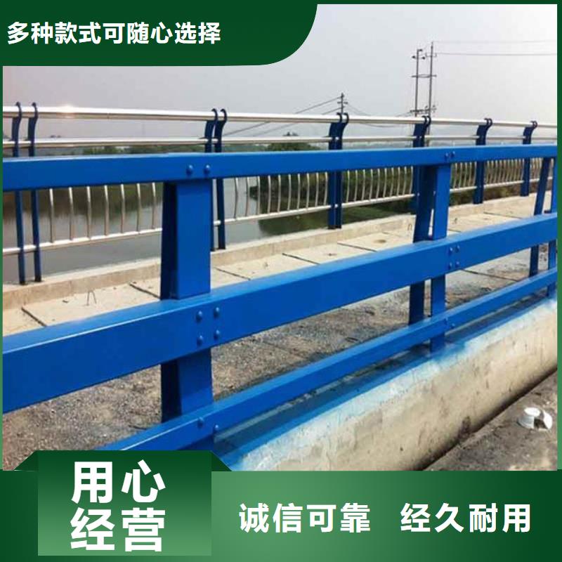 河道护栏河堤护栏多种规格可选