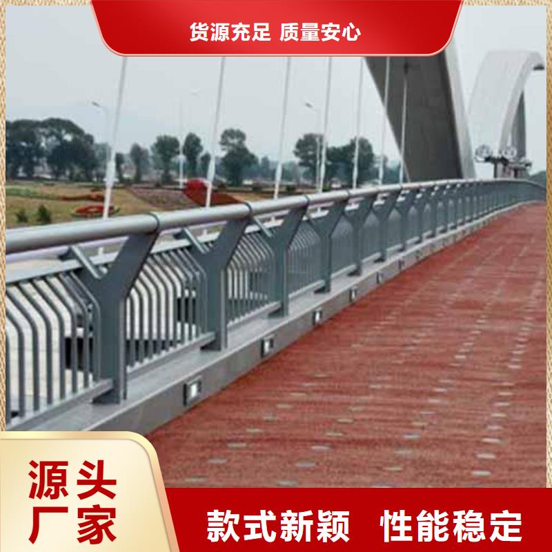 道路防撞护栏价格_道路防撞护栏