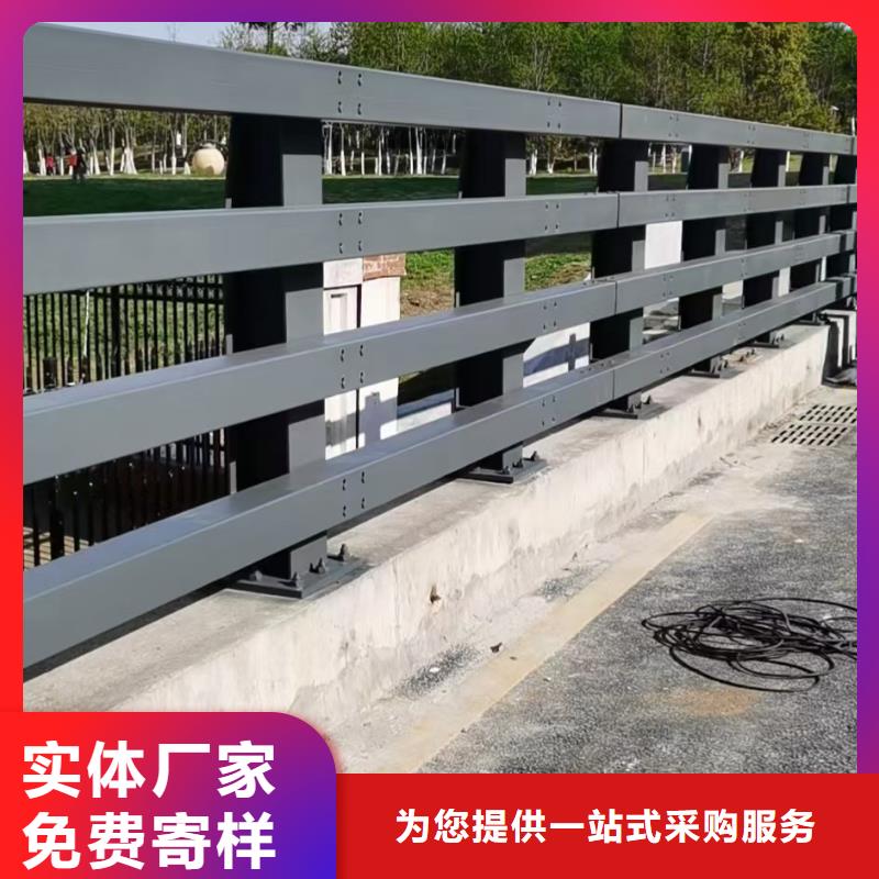 资讯：道路护栏厂家