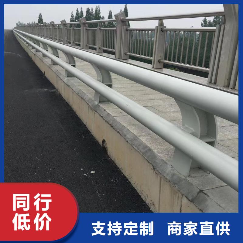 新型桥梁护栏支持非标定制