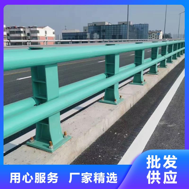 桥梁栏杆质量优质