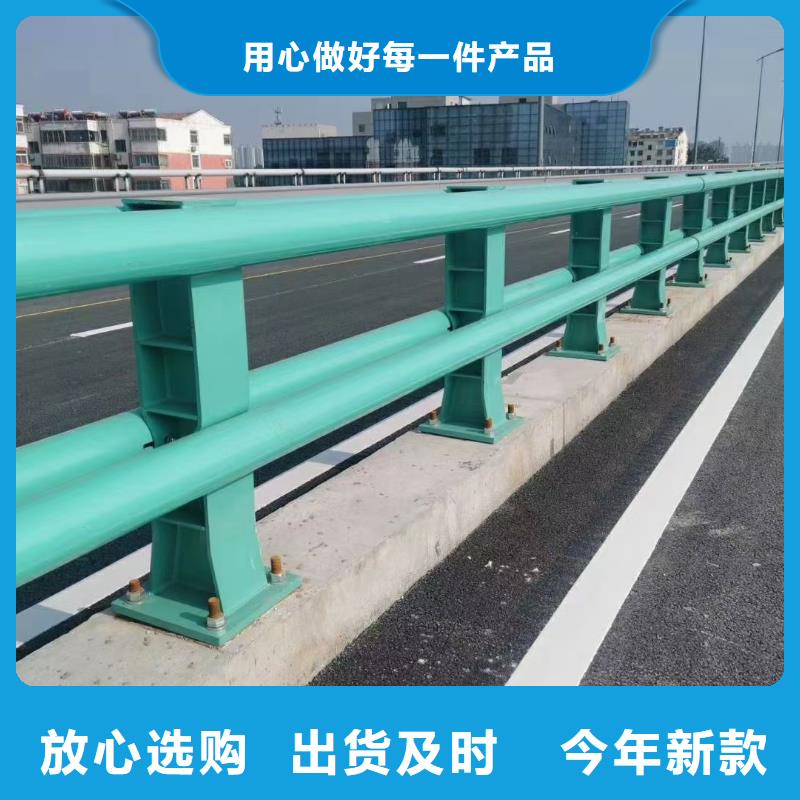 桥梁护栏【河道景观护栏】制造生产销售