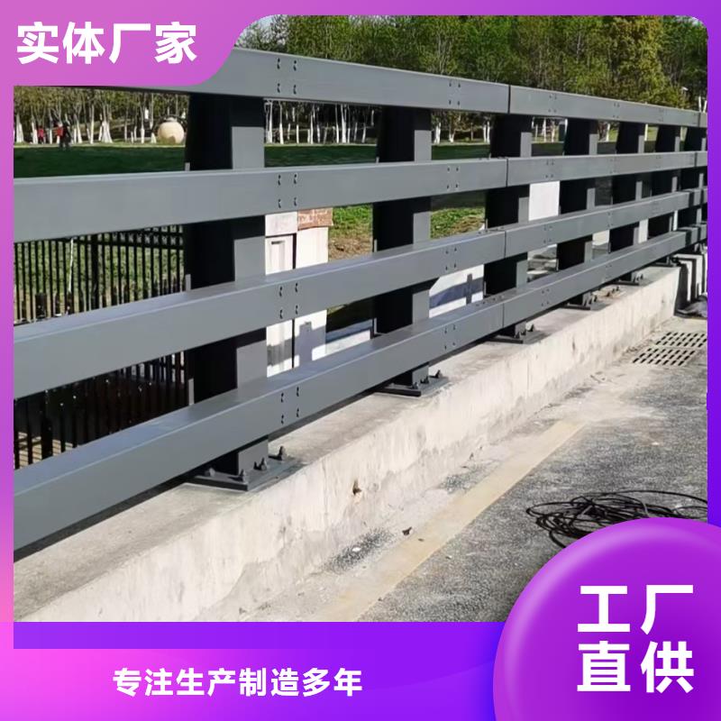 桥梁护栏不锈钢防撞护栏推荐商家