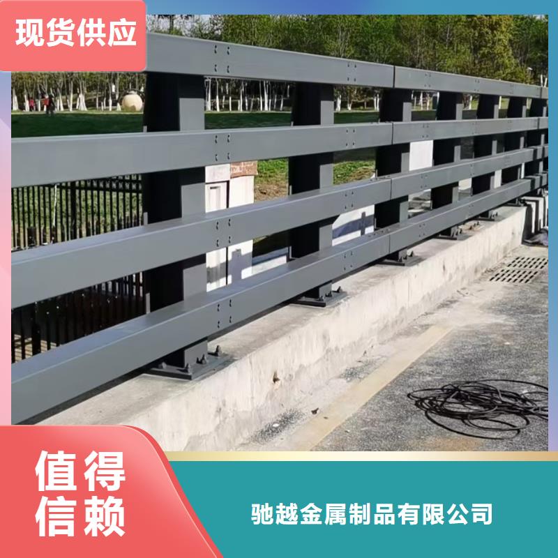 新型桥梁护栏支持非标定制