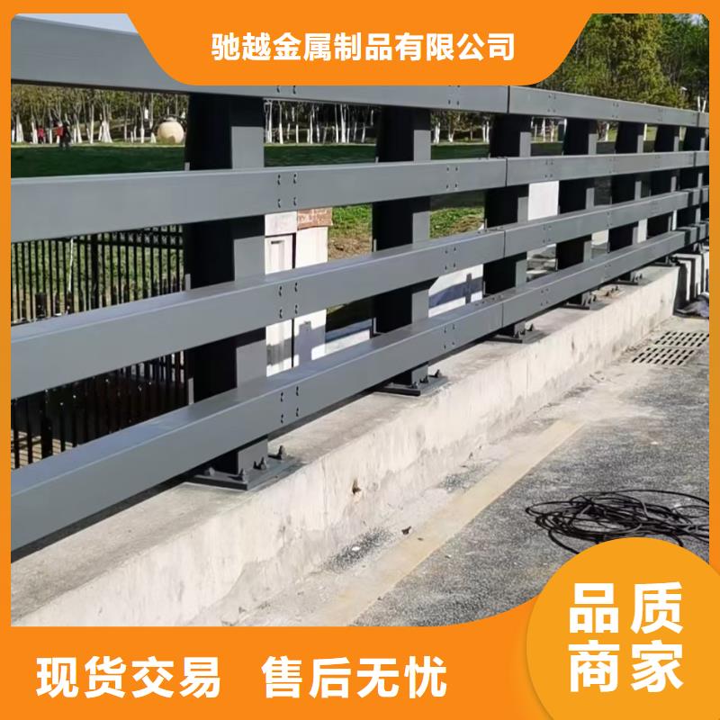 【桥梁护栏】_河道景观护栏工厂自营