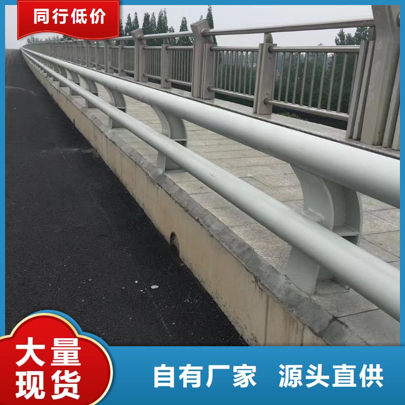 桥梁不锈钢护栏厂家直发-价格透明