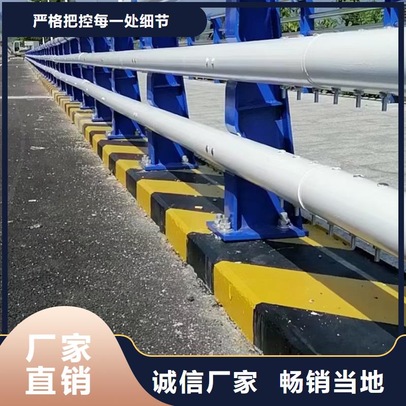 桥梁不锈钢护栏厂家直发-价格透明