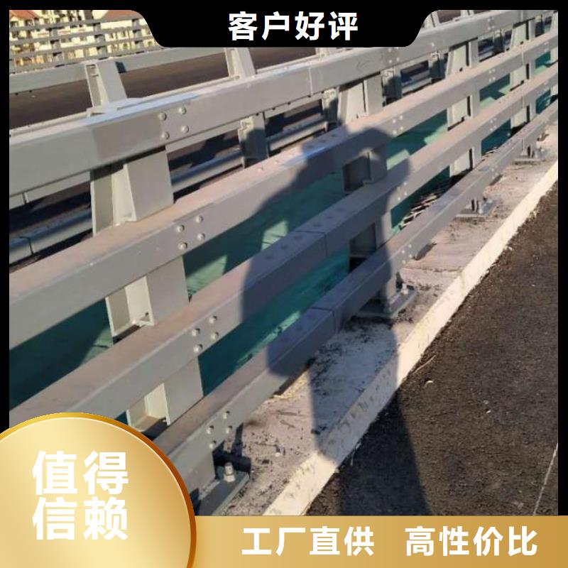 道路防撞护栏不怕同行比质量