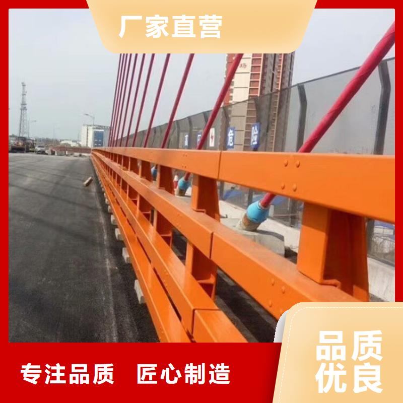 道路防撞护栏全国供应