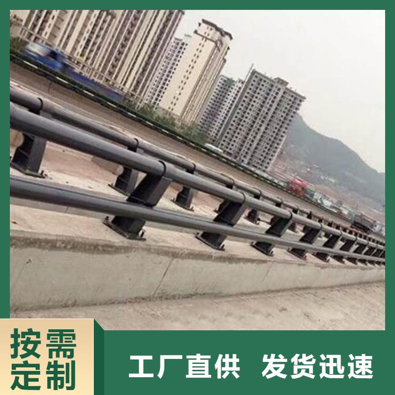 专业厂家直销河道栏杆