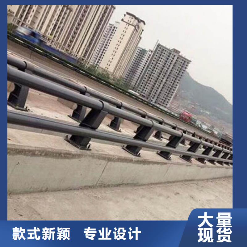 防撞护栏河道护栏准时交付