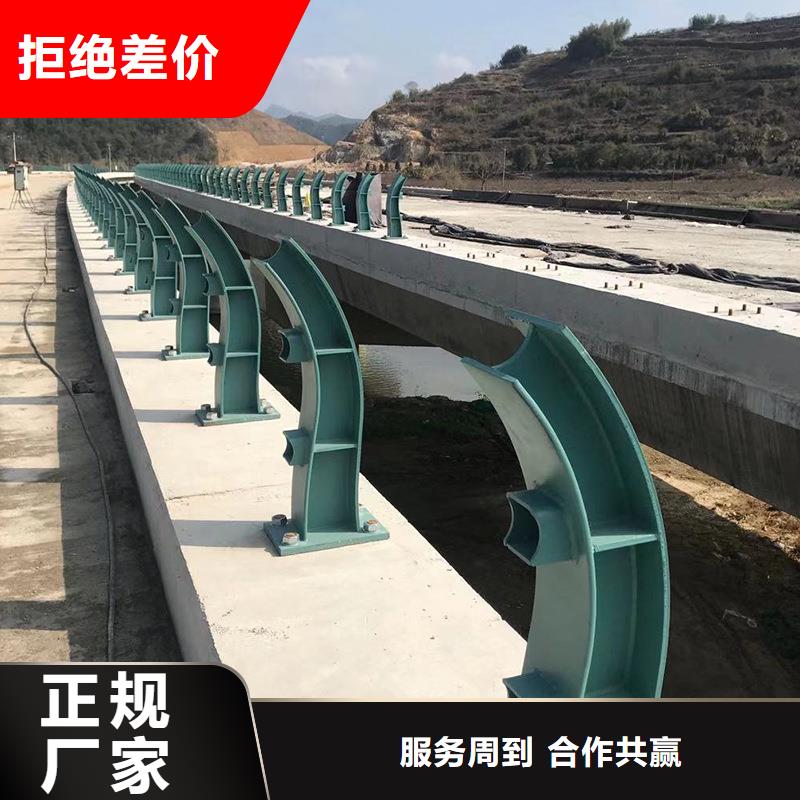 道路不锈钢护栏认准驰越金属制品有限公司