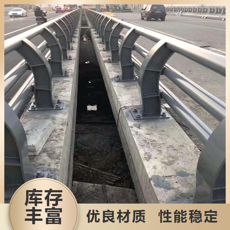 道路护栏-道路护栏现货供应