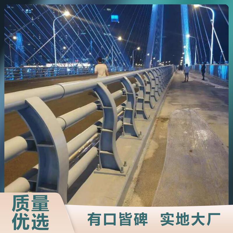 道路不锈钢护栏-可寄样品