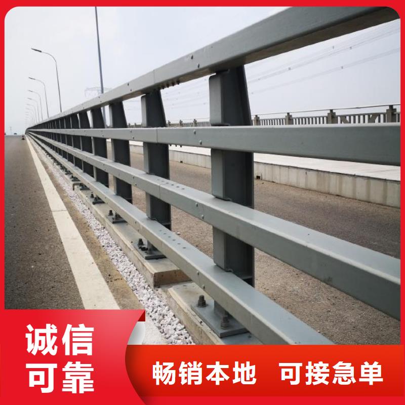 道路护栏采购热线