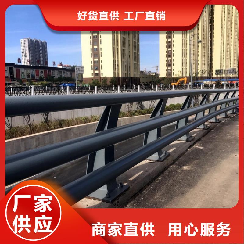 口碑好的道路不锈钢护栏厂