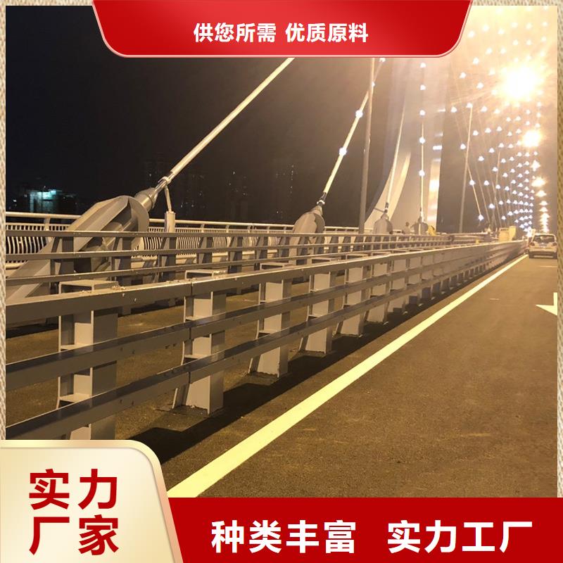 道路不锈钢护栏认准驰越金属制品有限公司