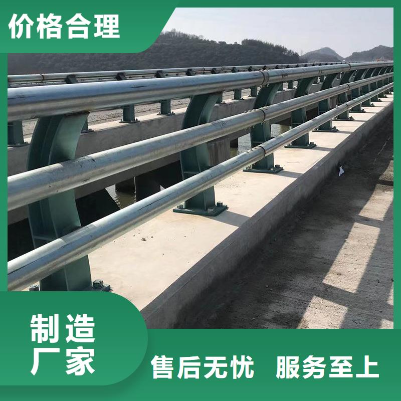 河道护栏厂家-找驰越金属制品有限公司