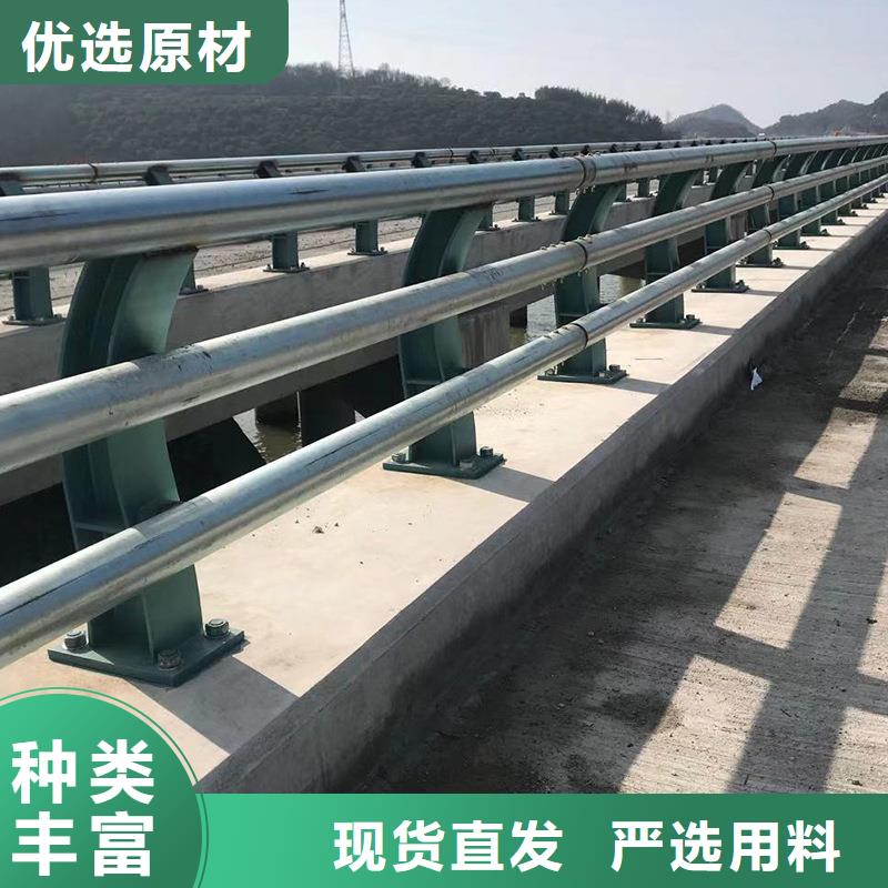 防撞护栏道路护栏正规厂家