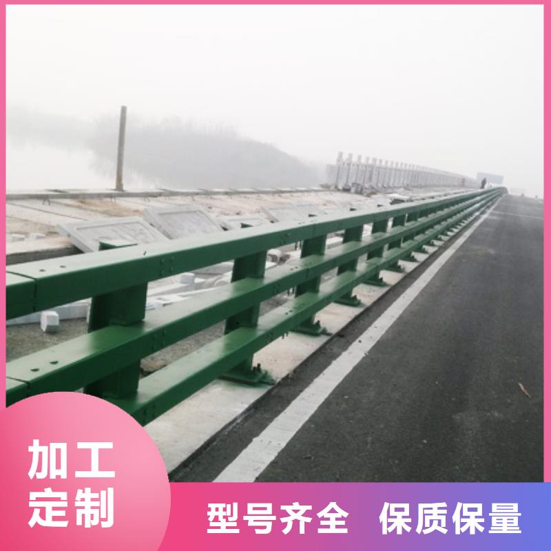 河道栏杆解决方案