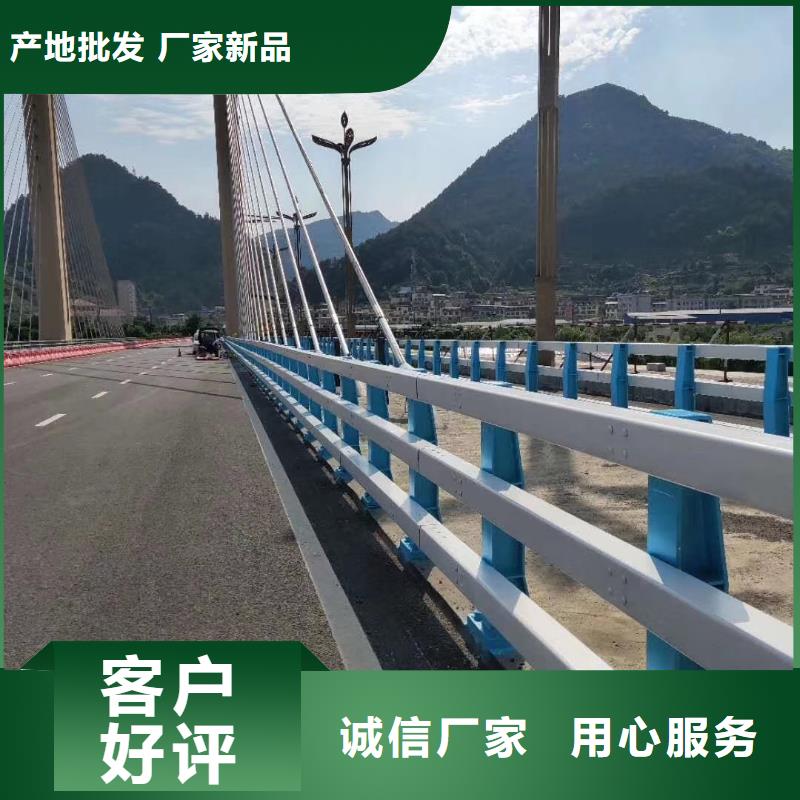 【防撞护栏】河道景观护栏市场行情