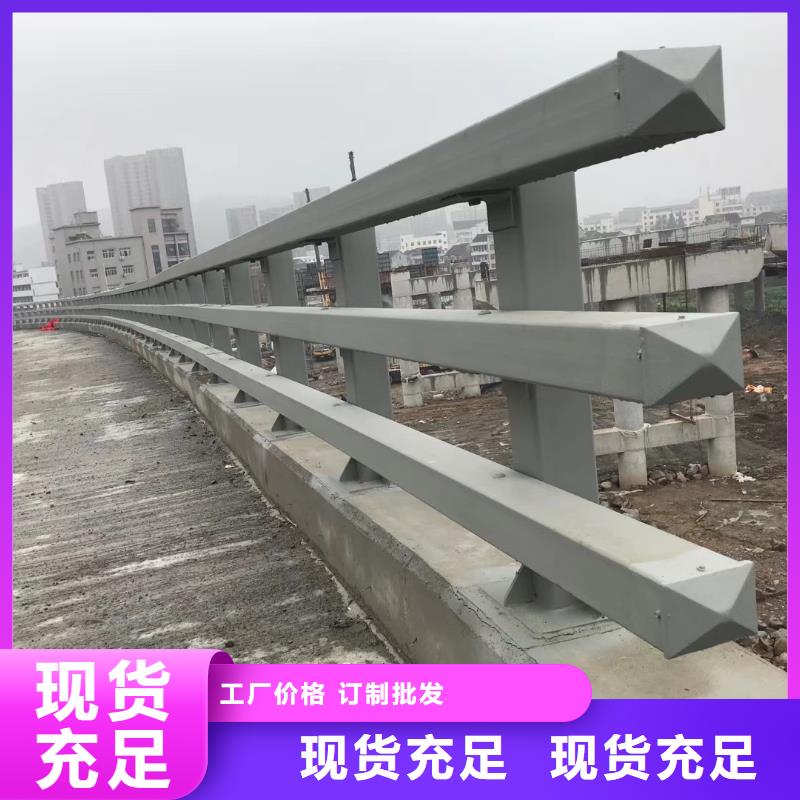 道路护栏采购热线