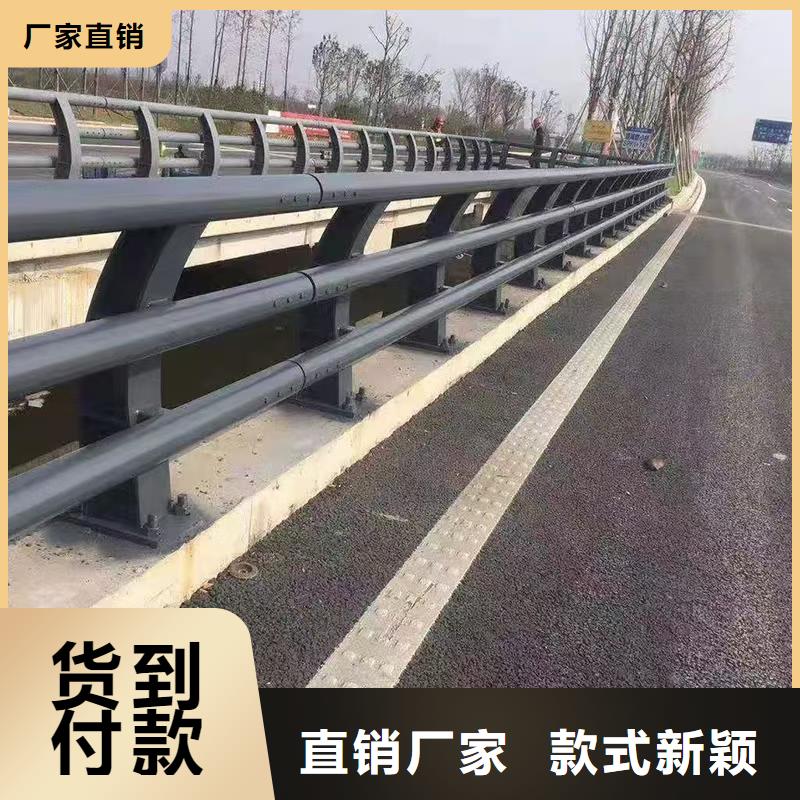 道路防撞护栏厂家已认证