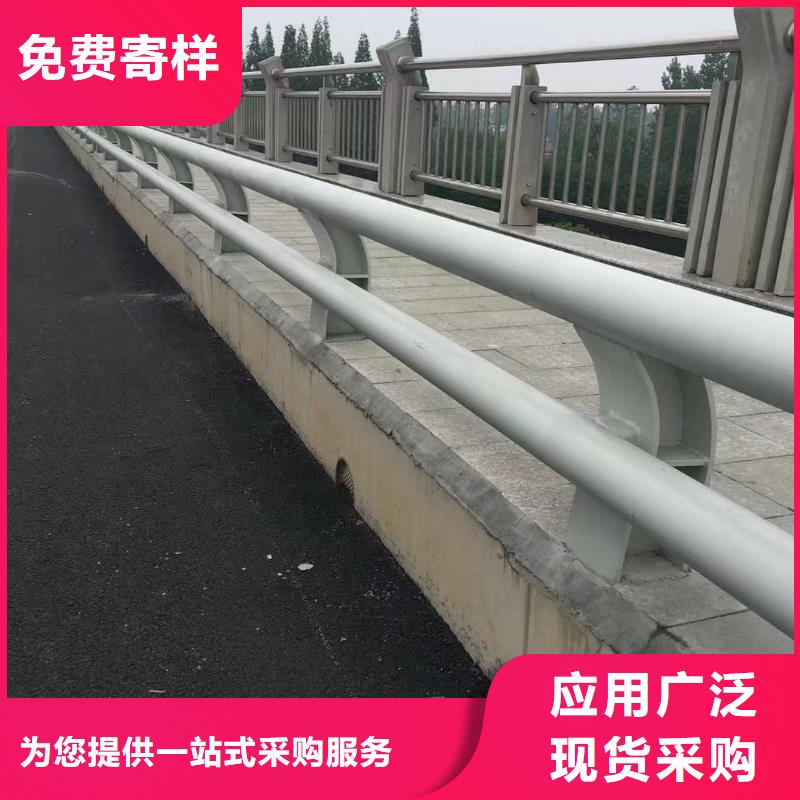 道路防撞护栏生产厂家_厂家直销