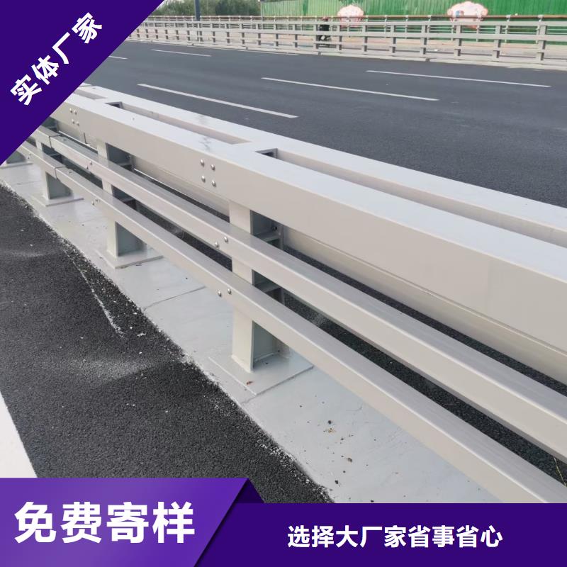 道路防撞护栏厂家已认证