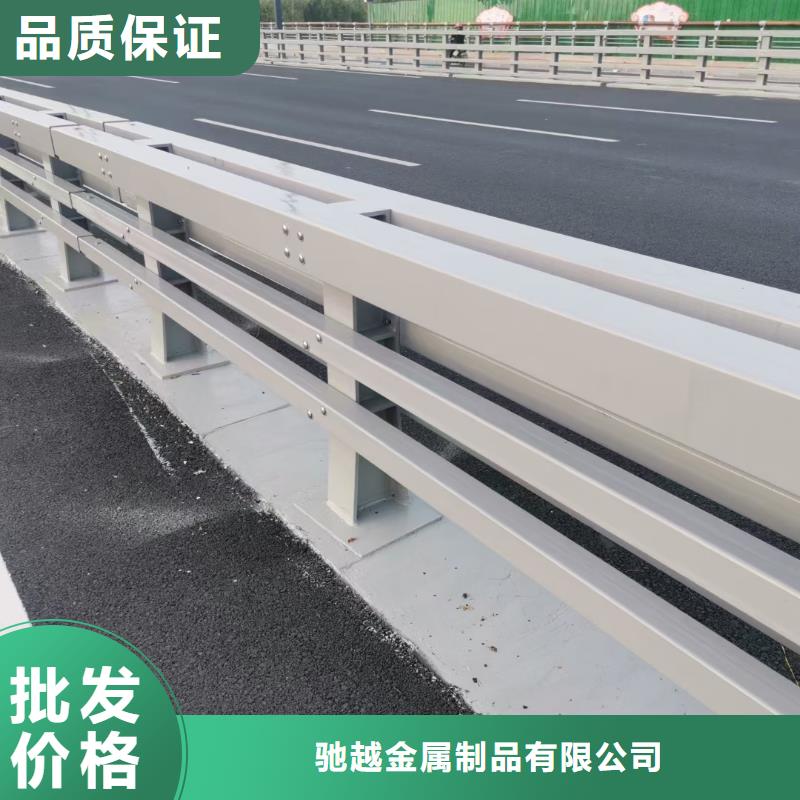 道路防撞护栏生产厂家_厂家直销