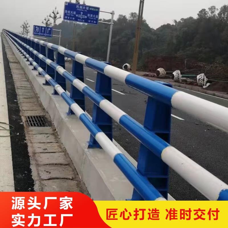 道路护栏采购热线