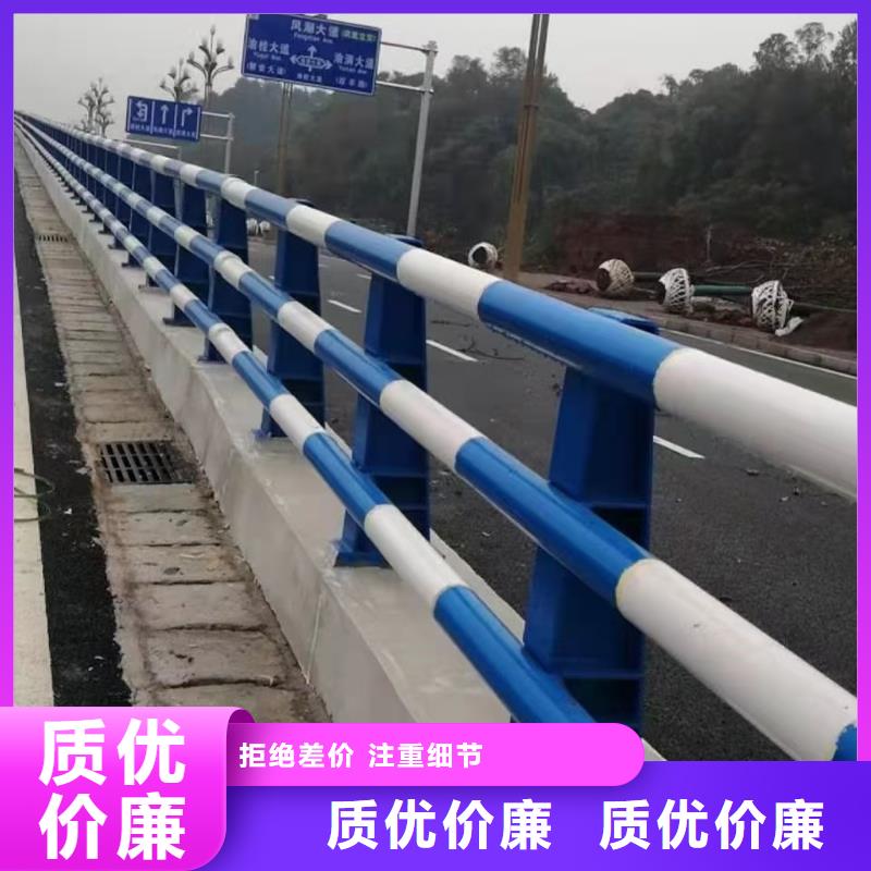 价格实惠的道路护栏厂家